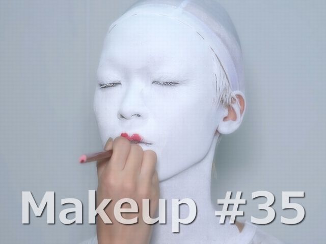 メイクその35　白シャツより白い