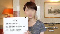 sn15quiz_001.jpg thumbnail