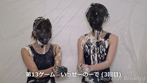 pt55_062.jpg thumbnail