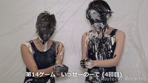 pt55_069.jpg thumbnail