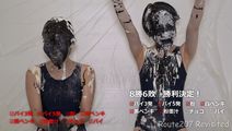 pt55_070.jpg thumbnail